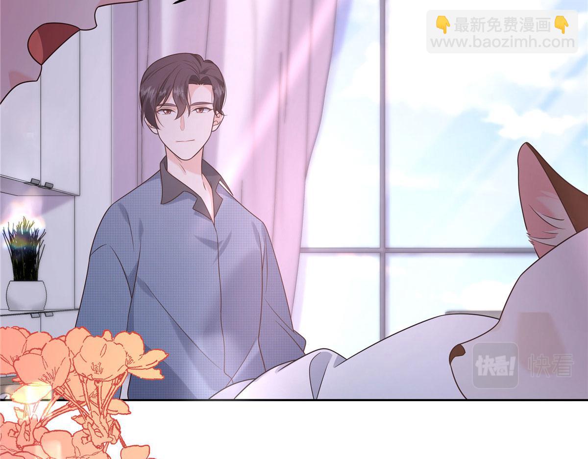 296 睡服秦漠还是得靠……74