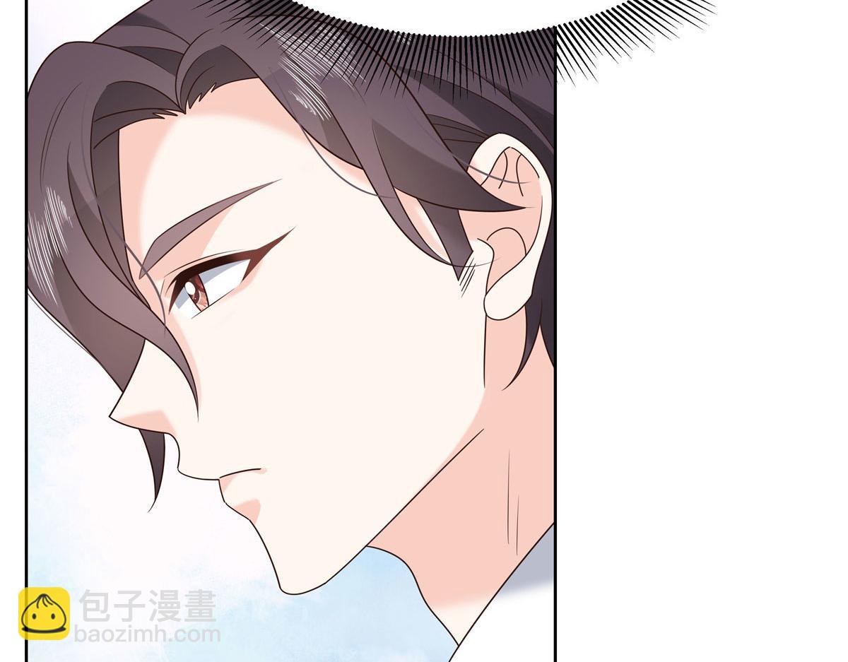 296 睡服秦漠还是得靠……8
