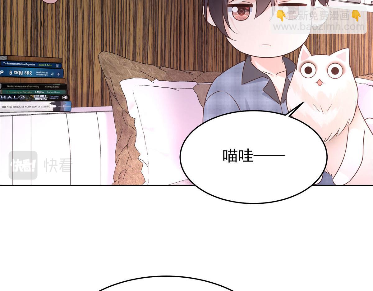 296 睡服秦漠还是得靠……87