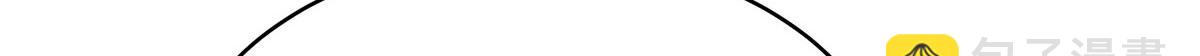 296 睡服秦漠还是得靠……88