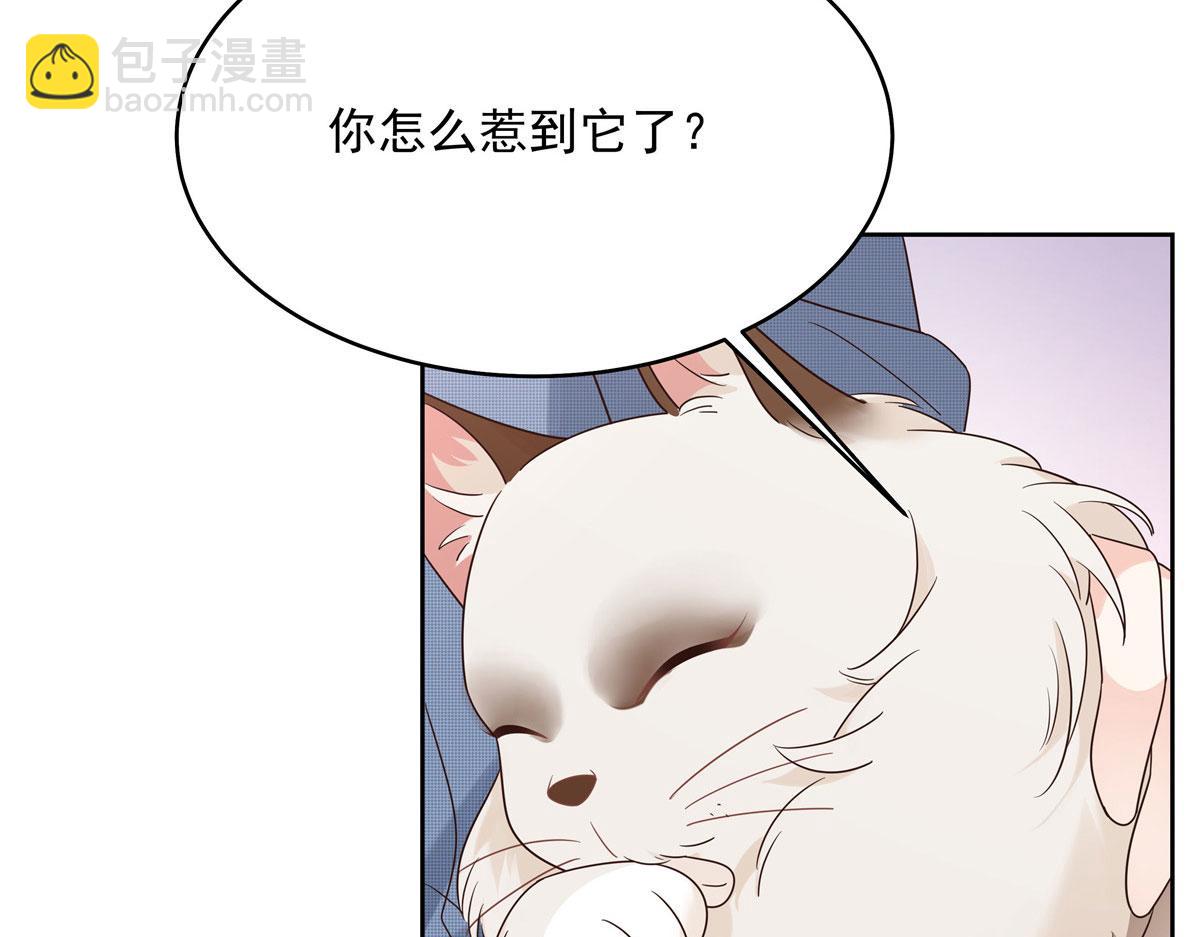 296 睡服秦漠还是得靠……89