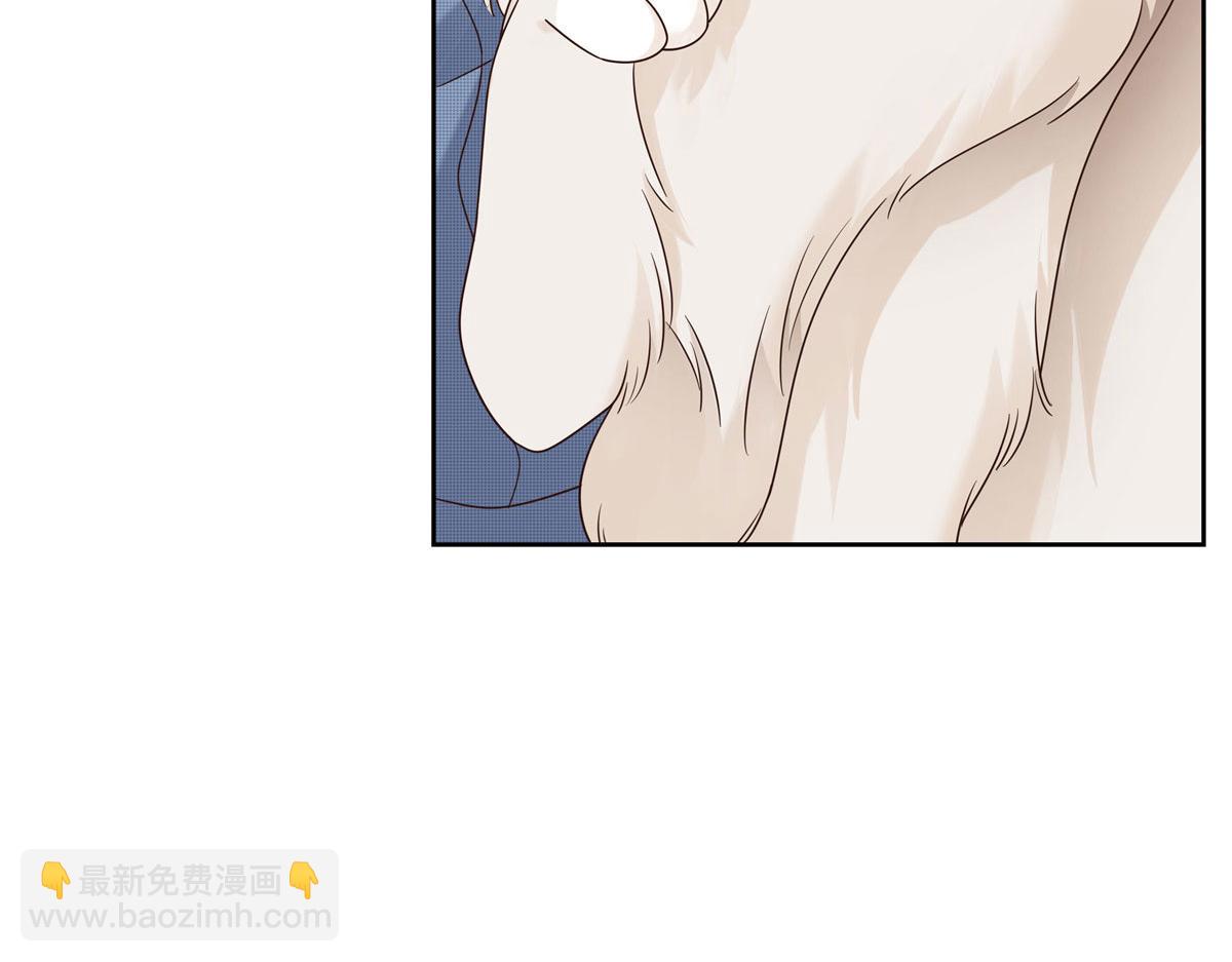 296 睡服秦漠还是得靠……90