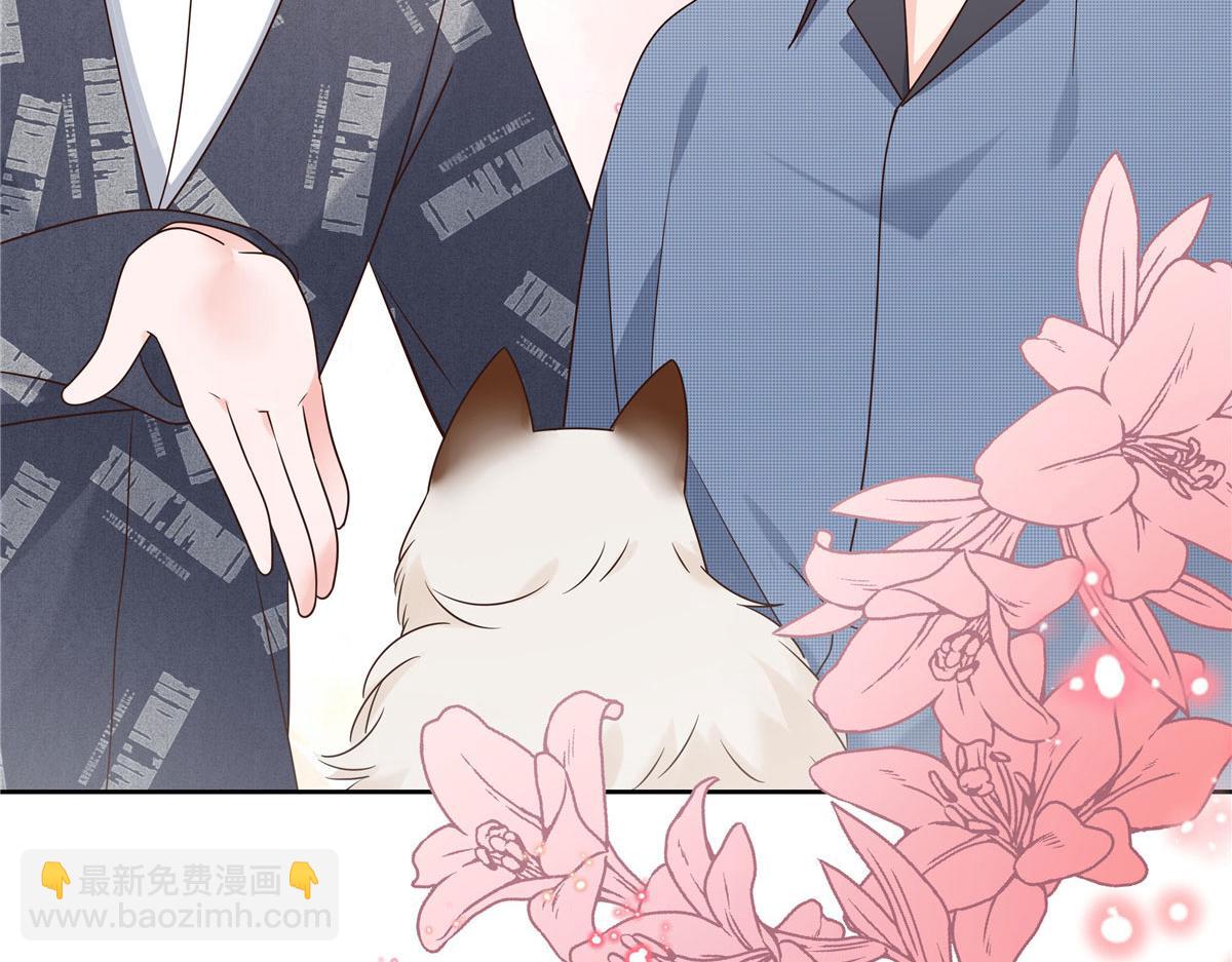 296 睡服秦漠还是得靠……96