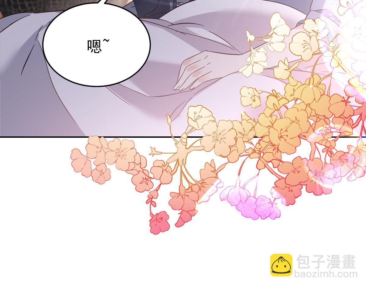 297 身体力行情不自禁16