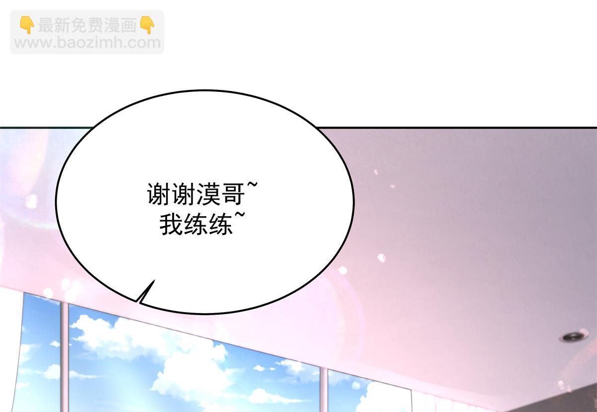 297 身体力行情不自禁22