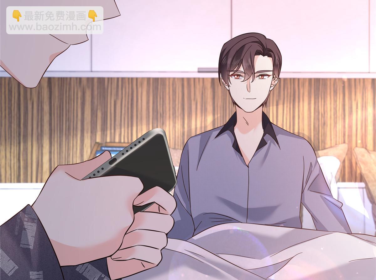 297 身体力行情不自禁24