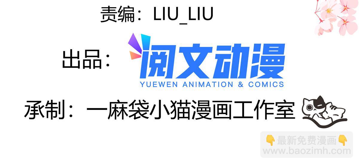 297 身体力行情不自禁3