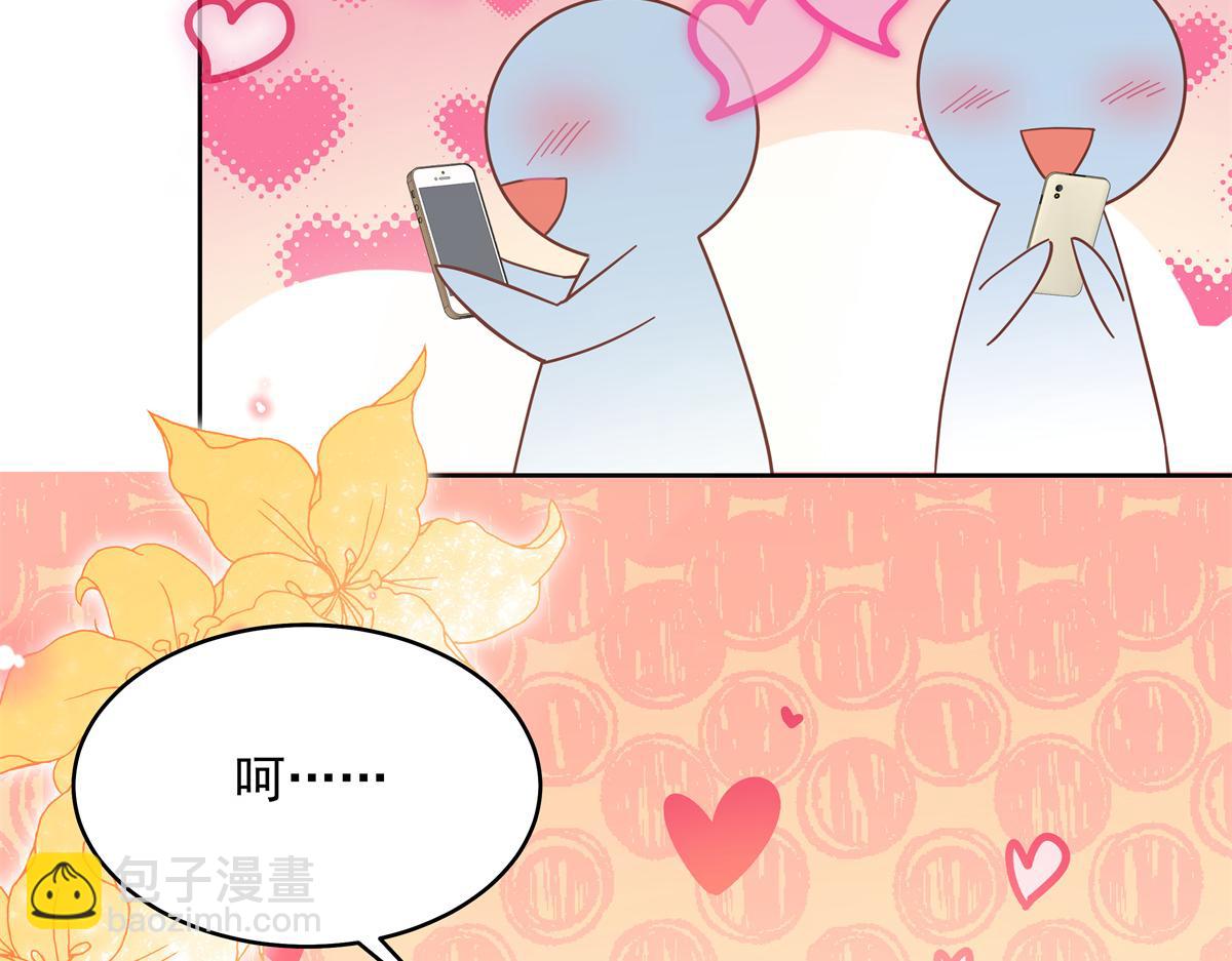 297 身体力行情不自禁36
