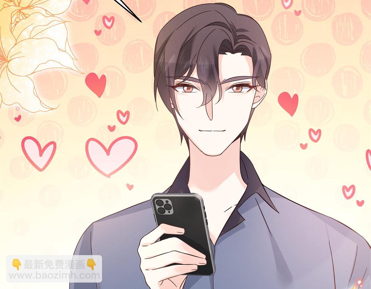 297 身体力行情不自禁37
