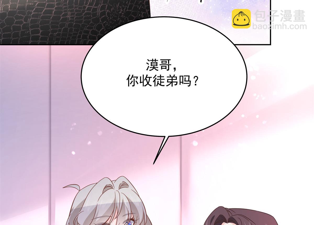 297 身体力行情不自禁5