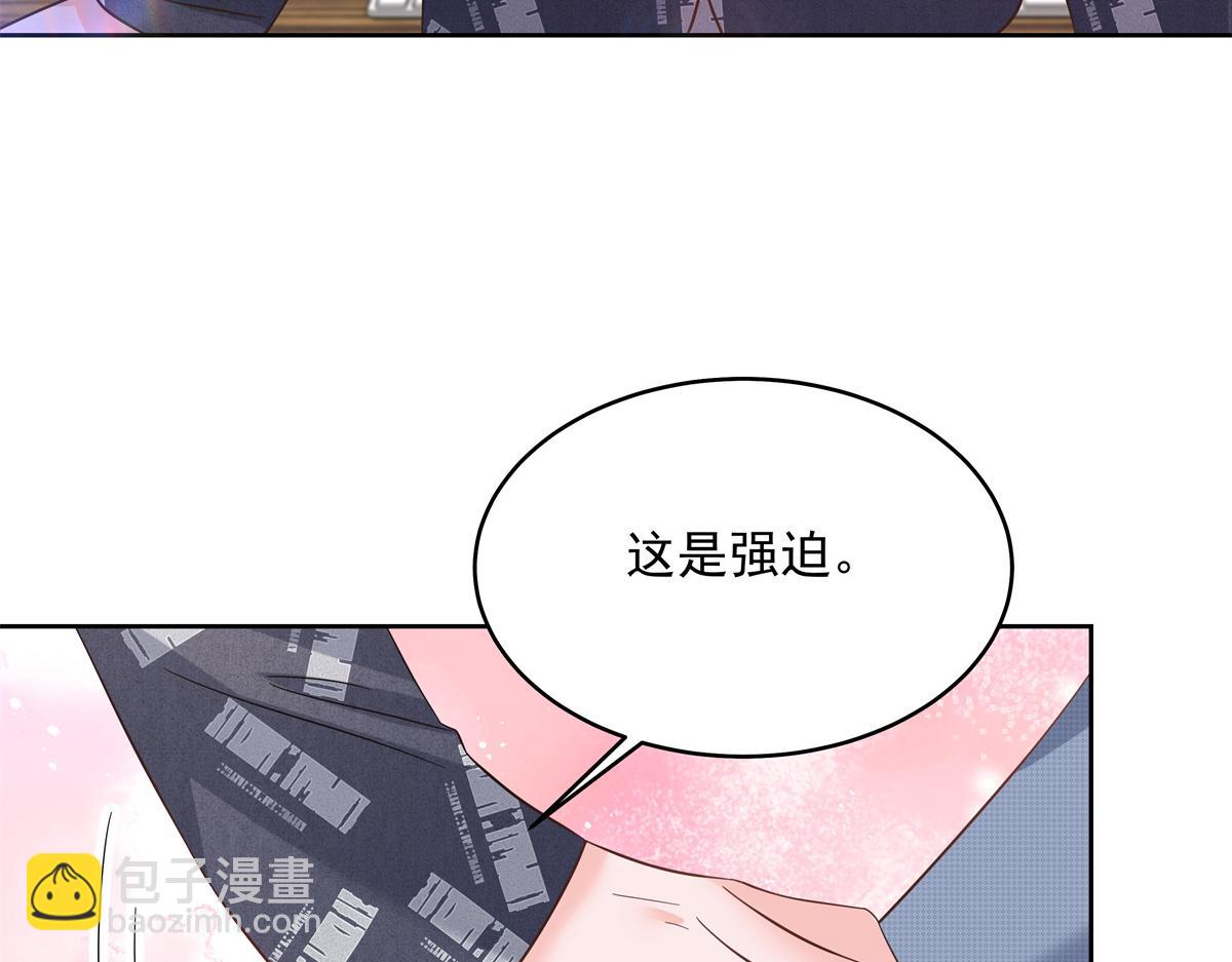 297 身体力行情不自禁55