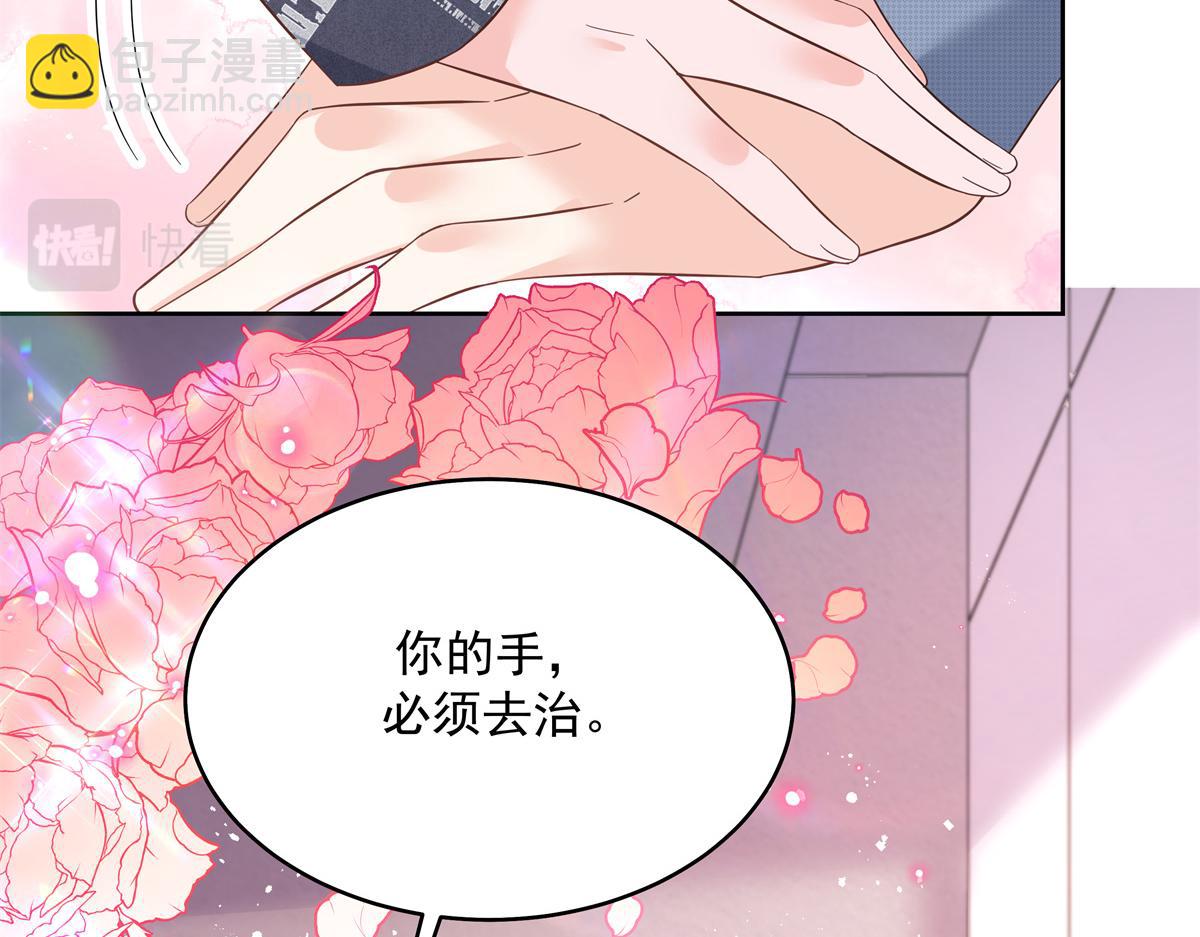 297 身体力行情不自禁56