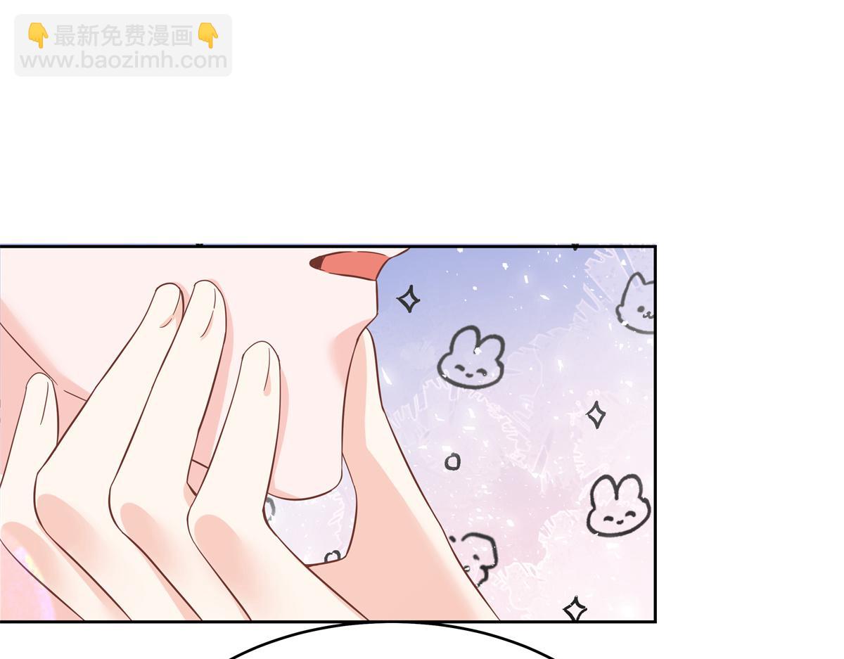 297 身体力行情不自禁61