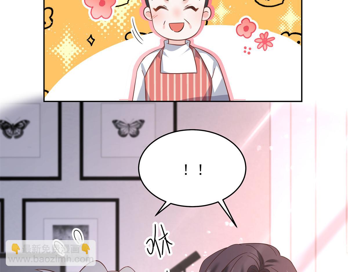 297 身体力行情不自禁65