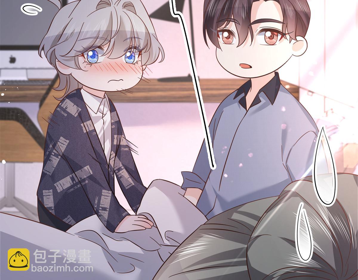 297 身体力行情不自禁67