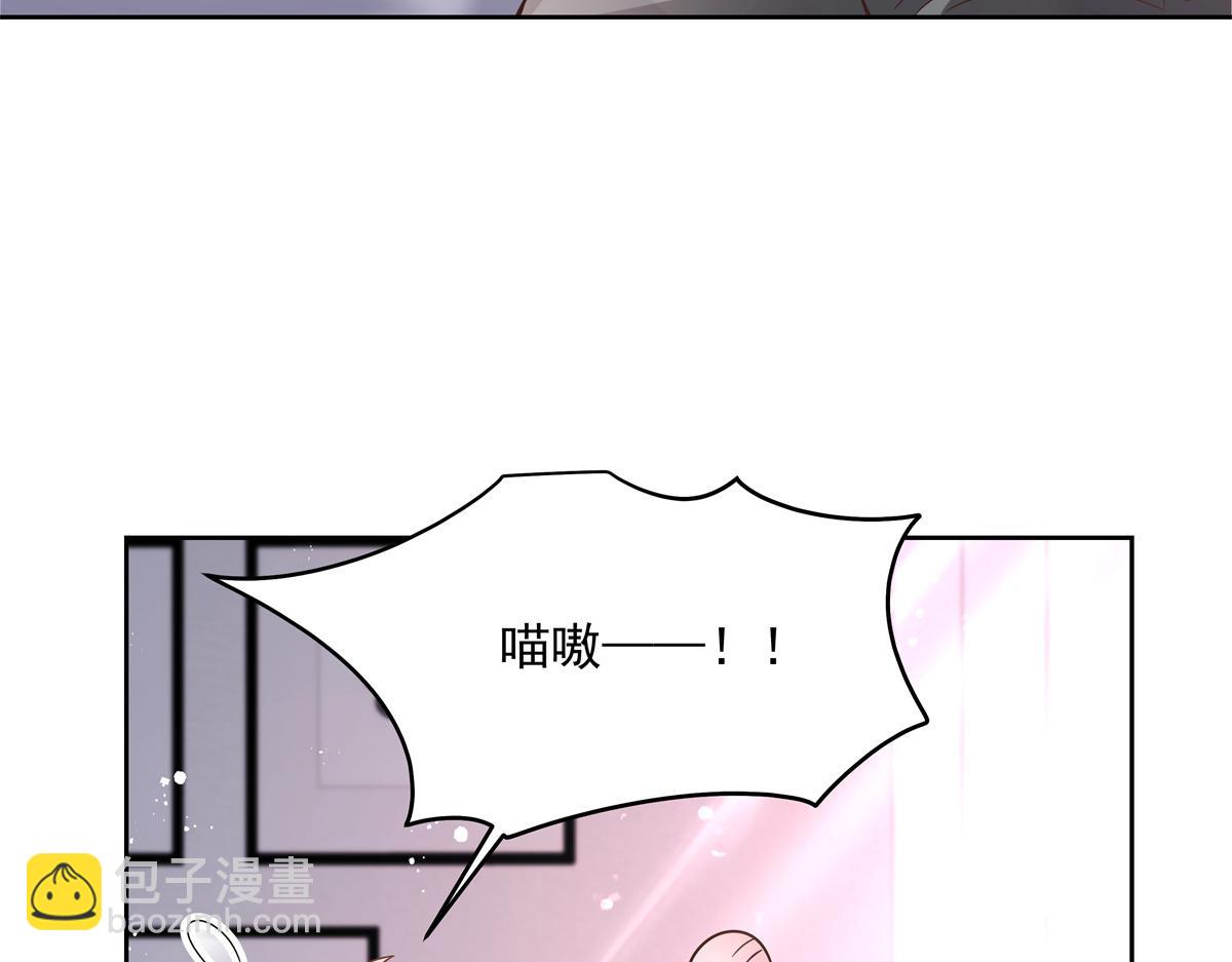 297 身体力行情不自禁68