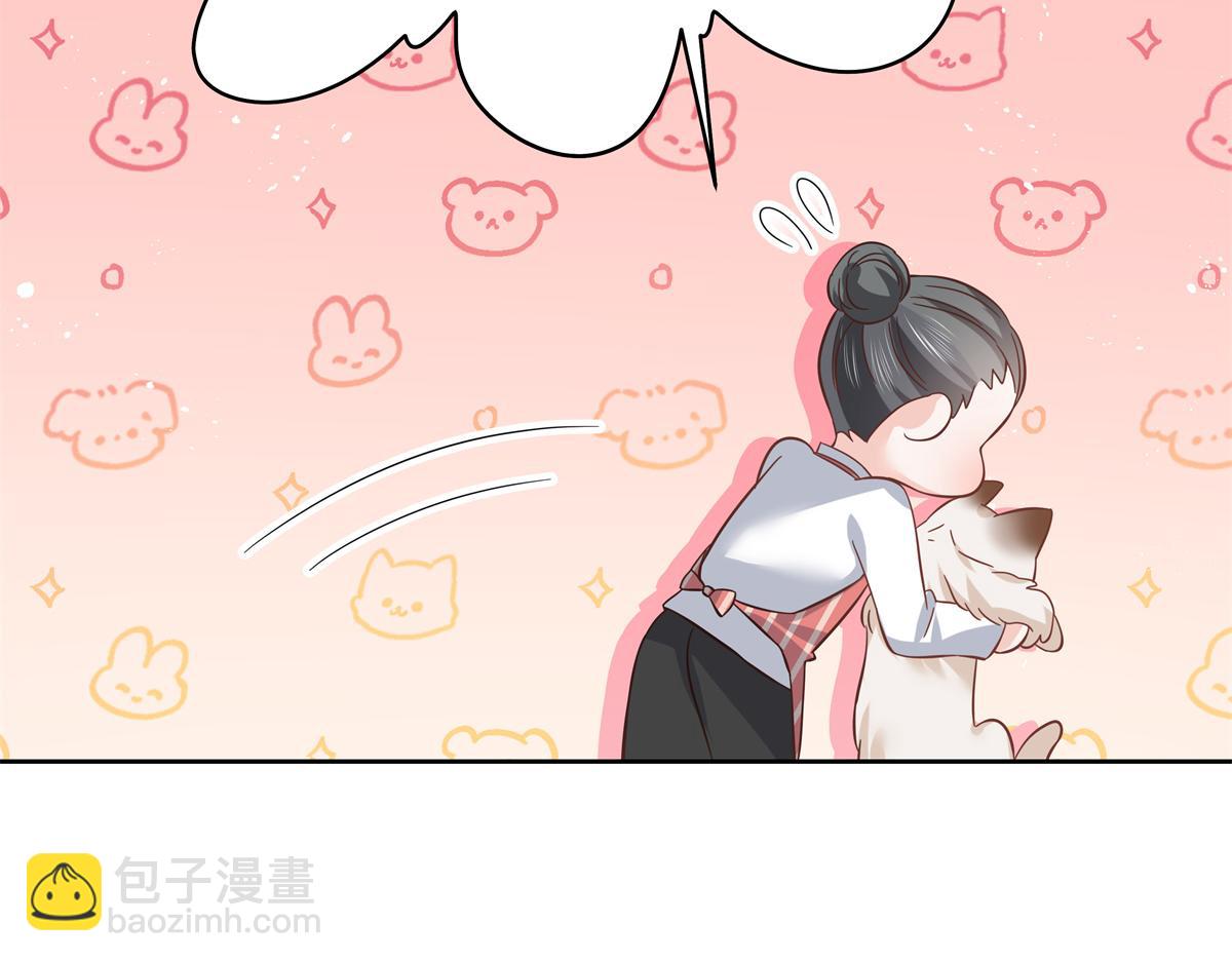 297 身体力行情不自禁71