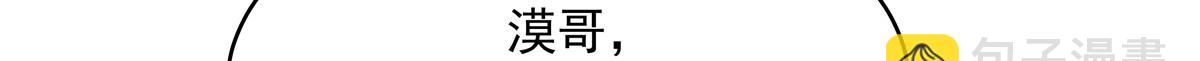 297 身体力行情不自禁75