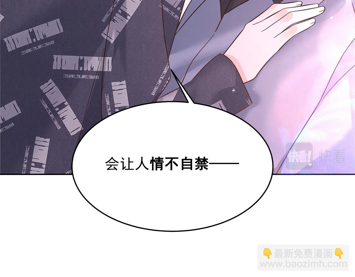 297 身体力行情不自禁82