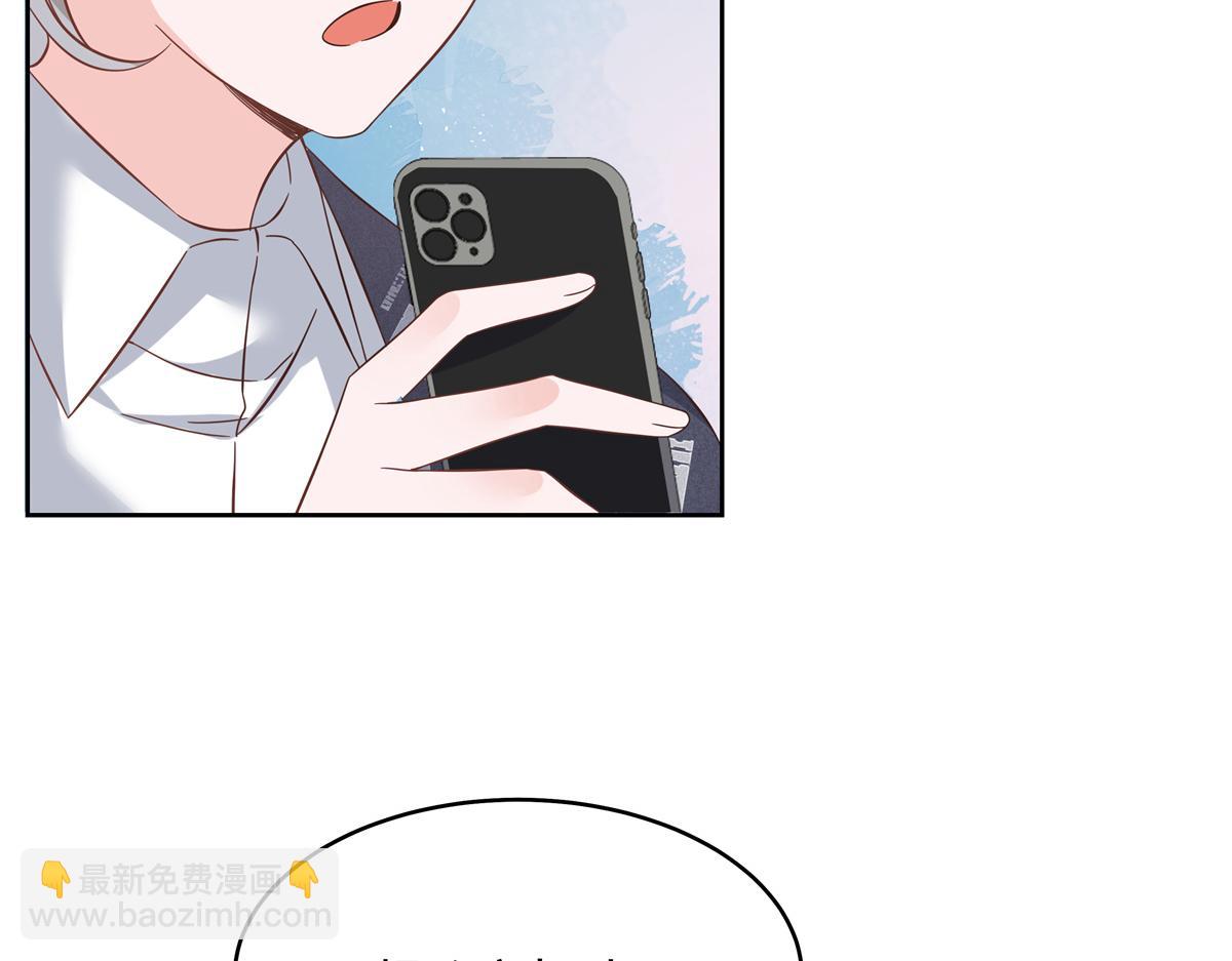 297 身体力行情不自禁9