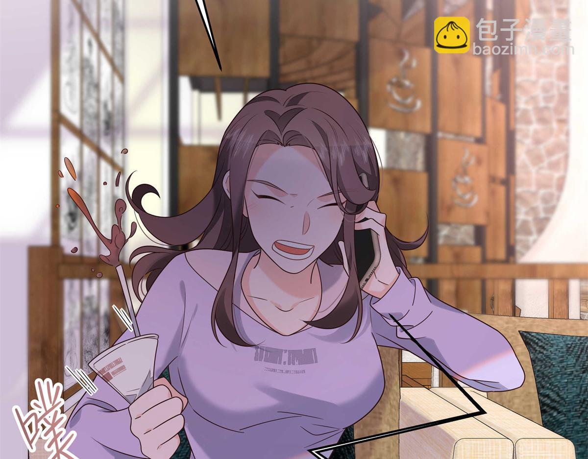 298 别做渣男100