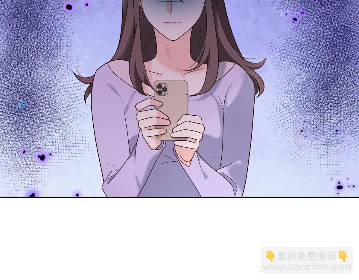 298 别做渣男116