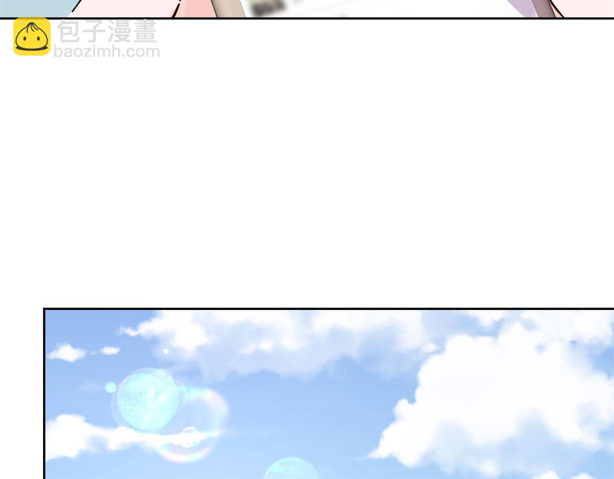 298 别做渣男119