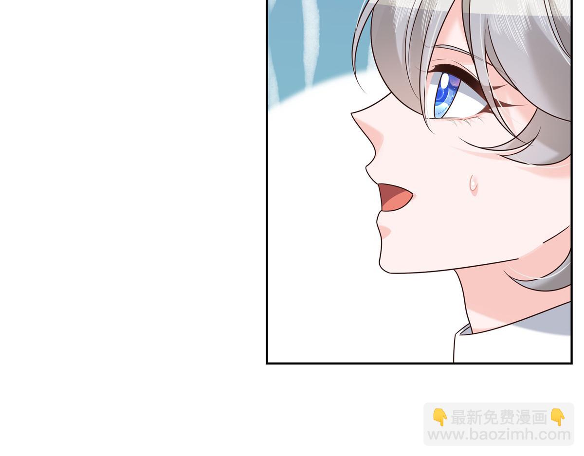 298 别做渣男128