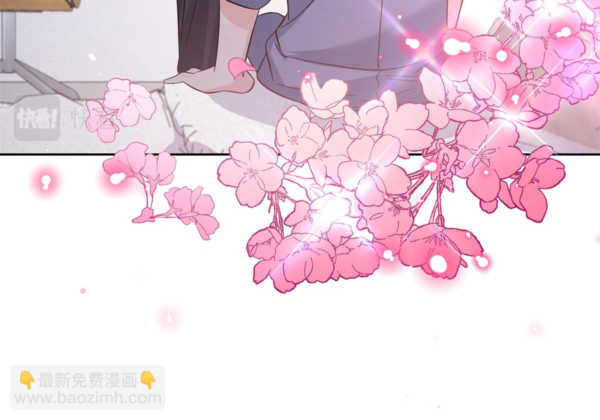 298 别做渣男27