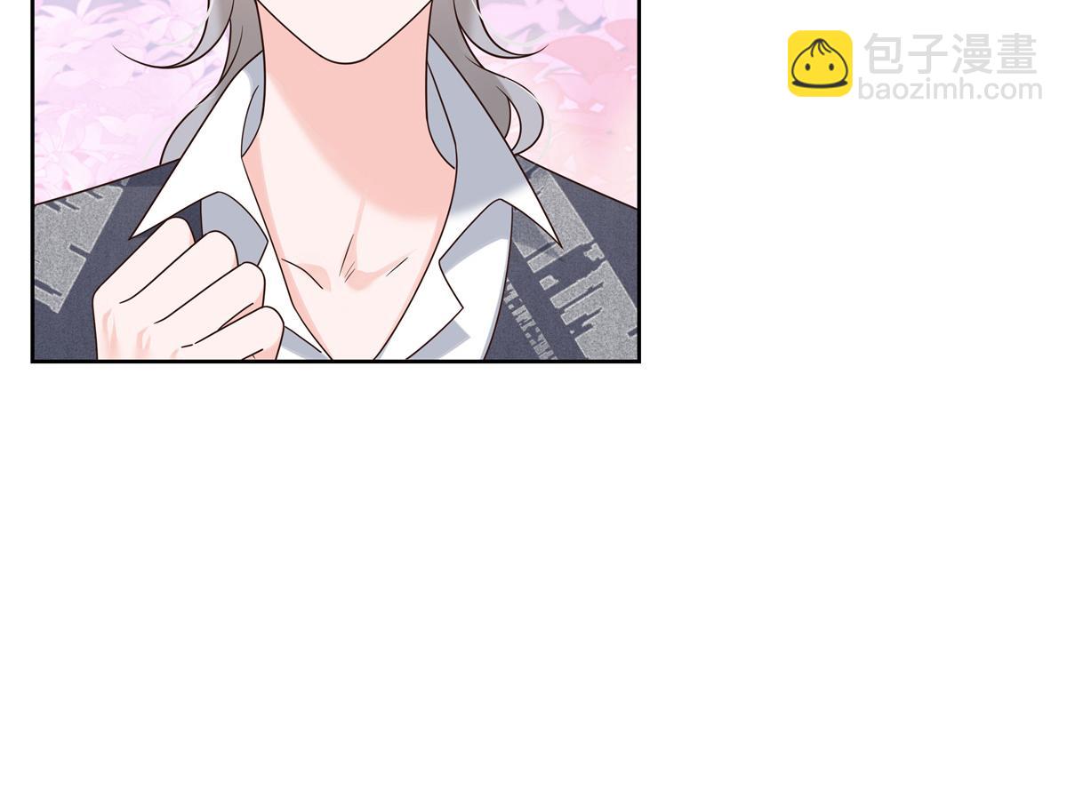 298 别做渣男29