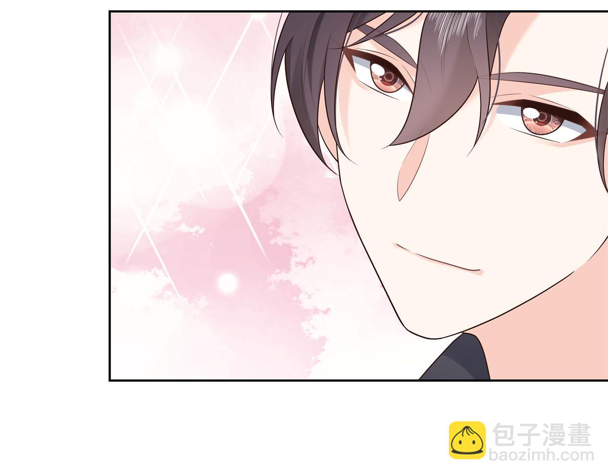298 别做渣男30
