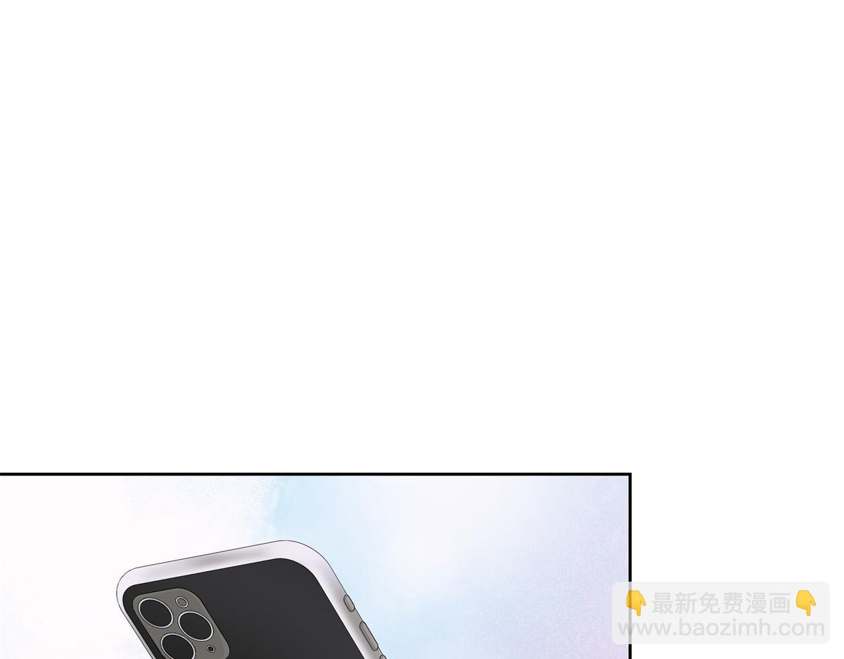 298 别做渣男42