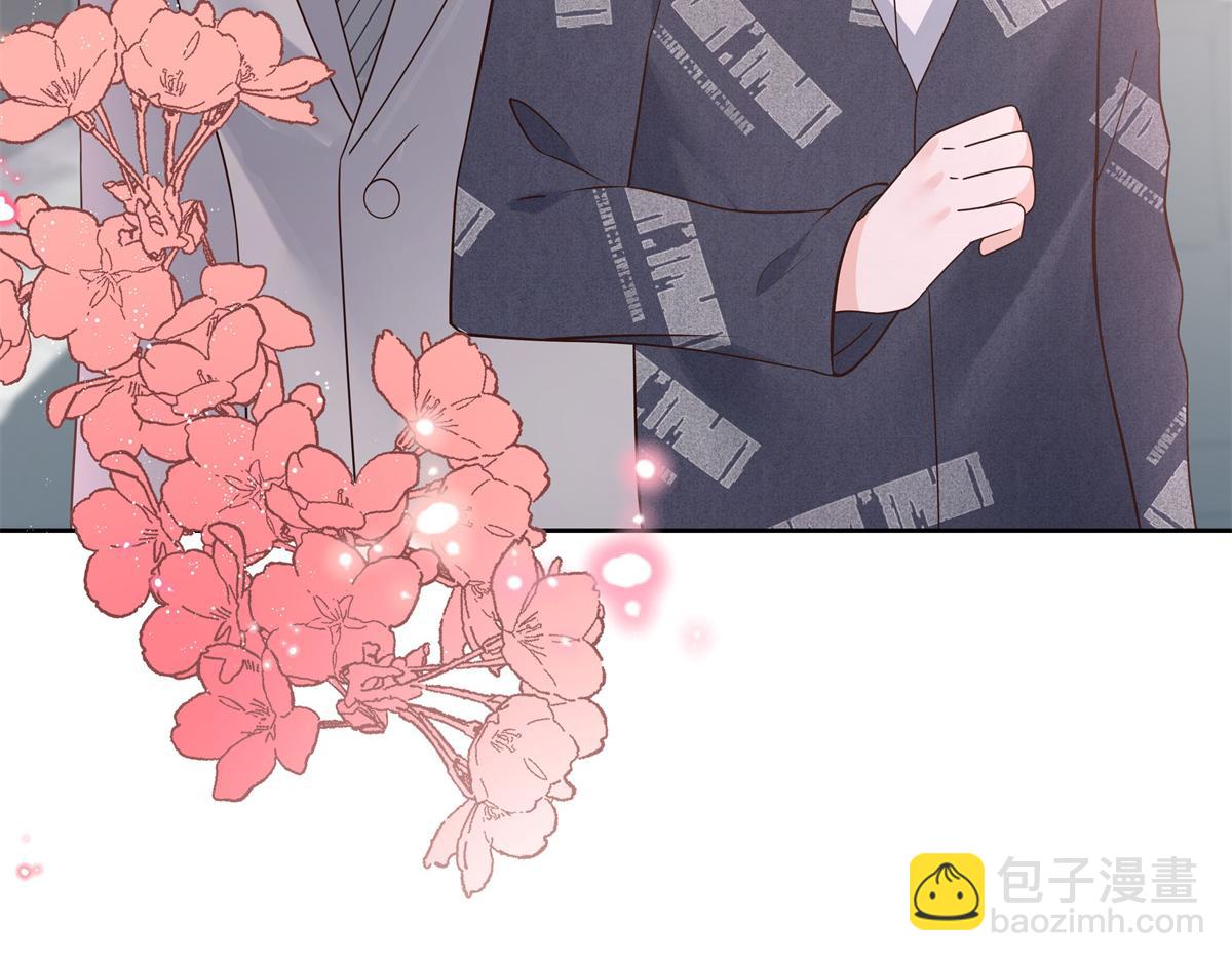 298 别做渣男59