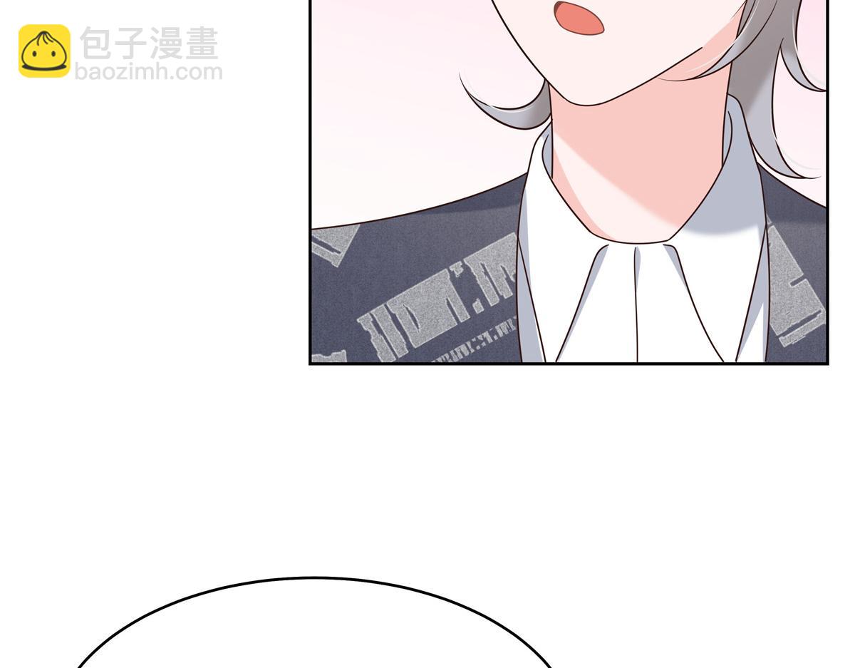 298 别做渣男62