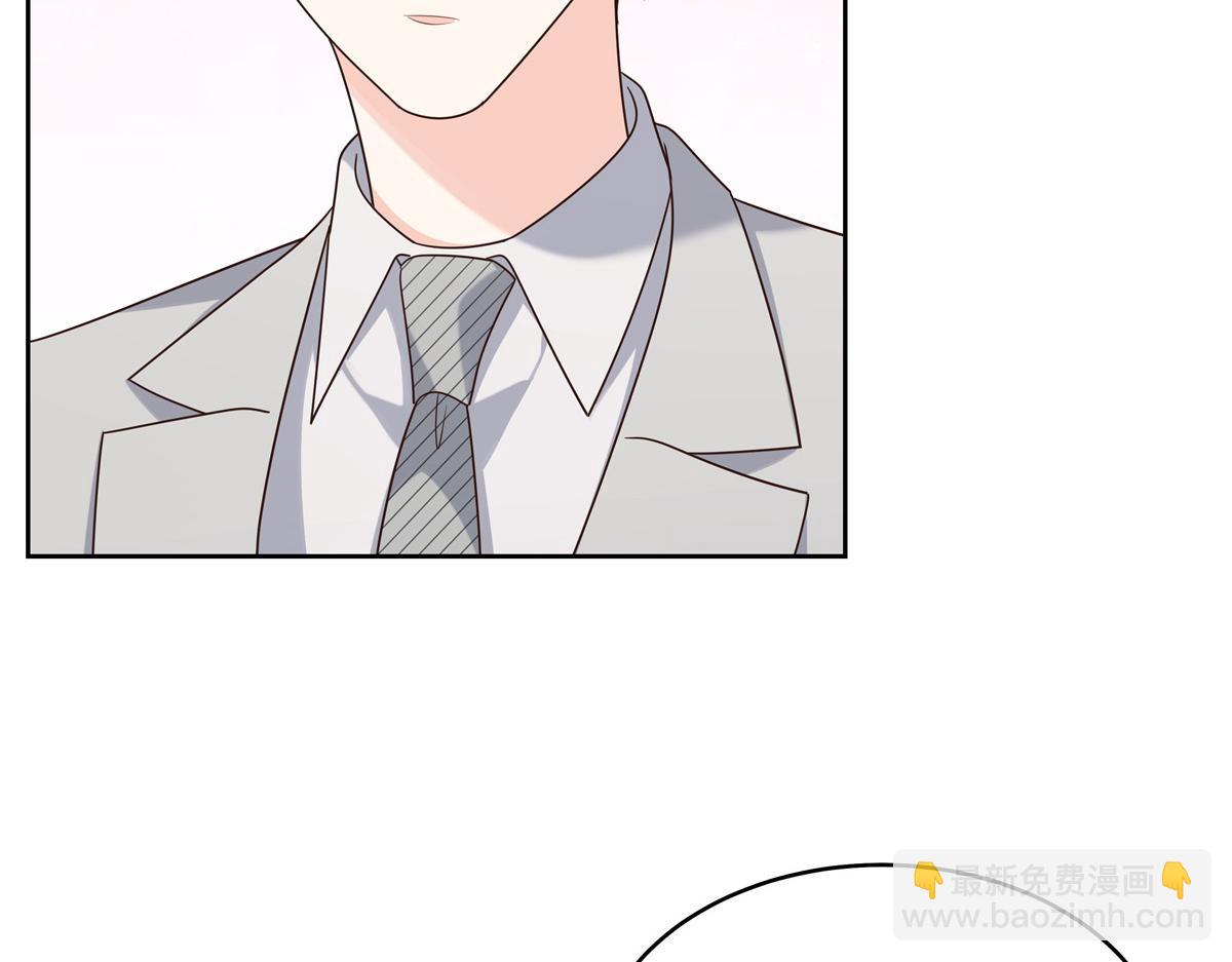 298 别做渣男67