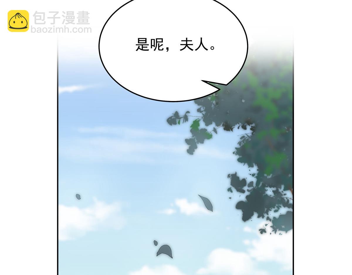 298 别做渣男85