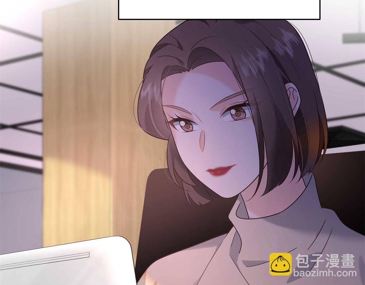 298 别做渣男91