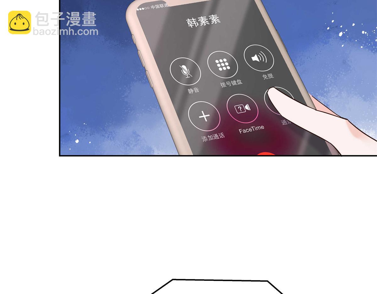 298 别做渣男94