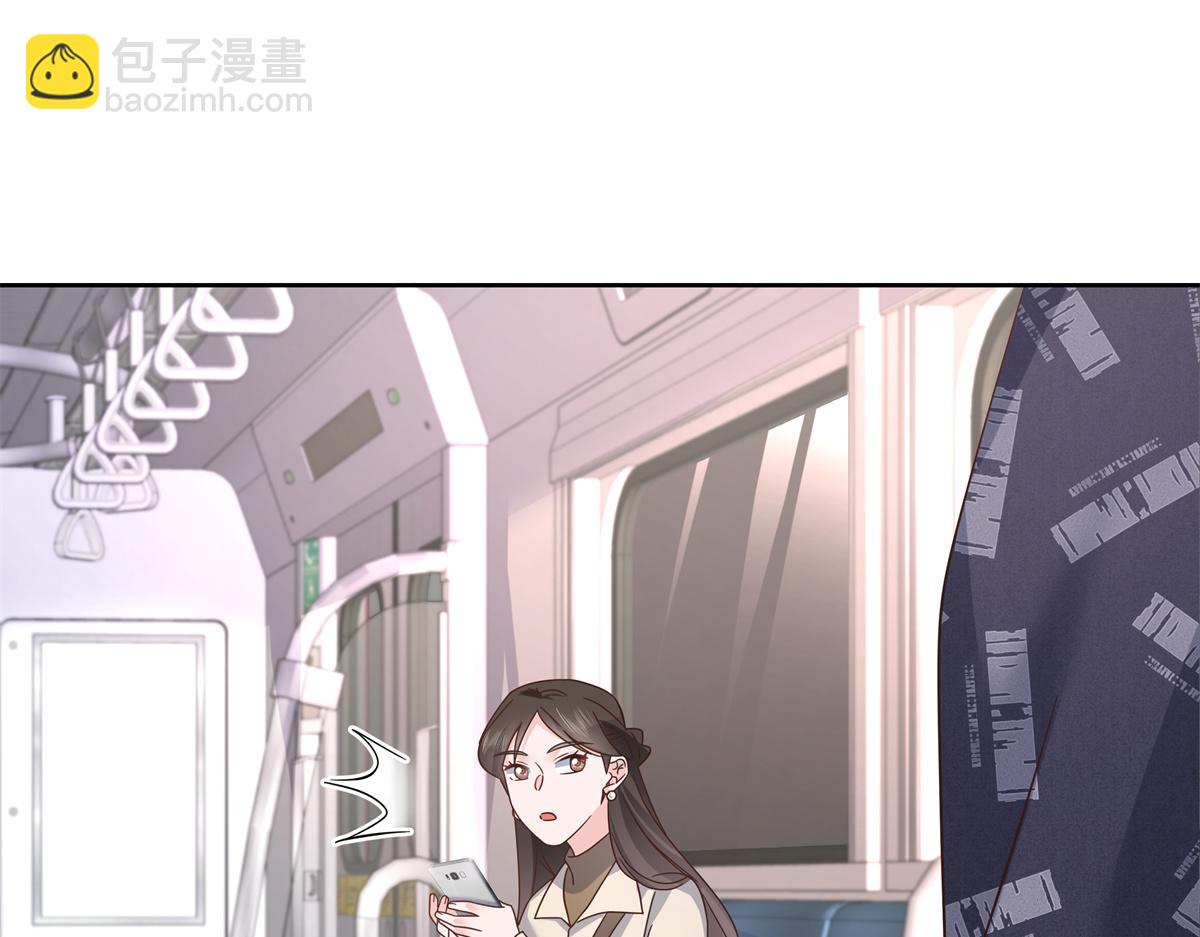 299 偏偏在这个时候……100