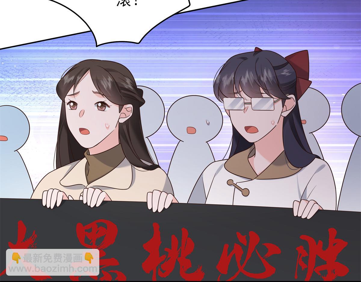 300 第二个女队员101