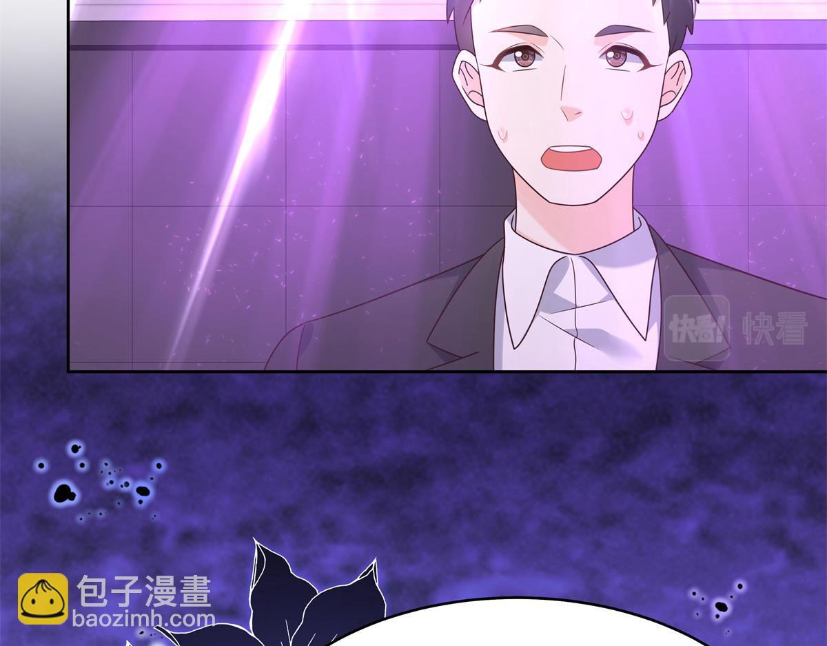 300 第二个女队员103