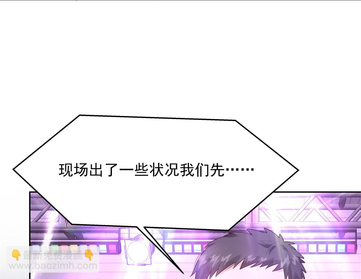 300 第二个女队员106