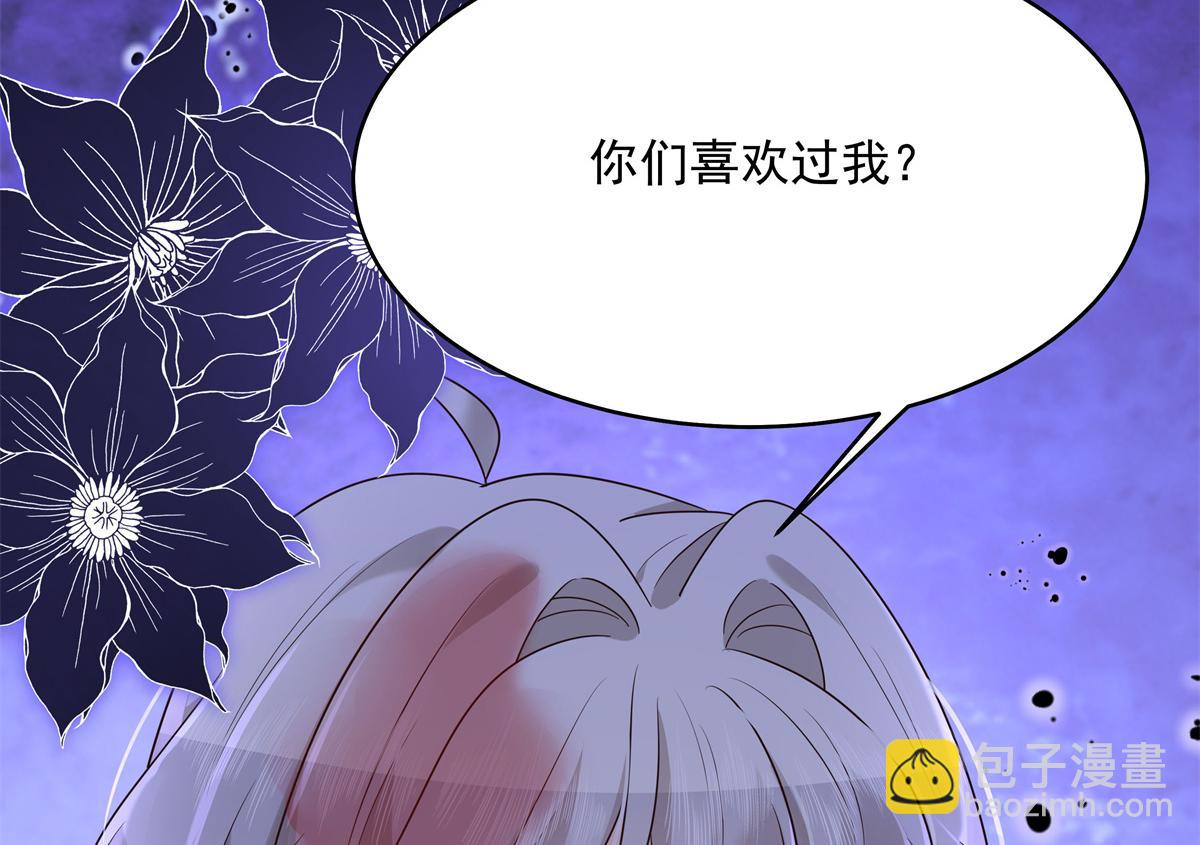 300 第二个女队员108
