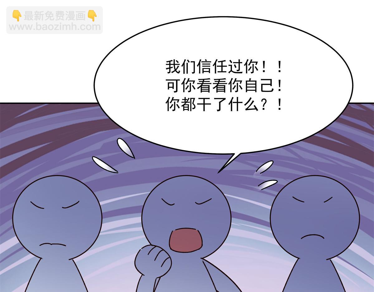 300 第二个女队员112