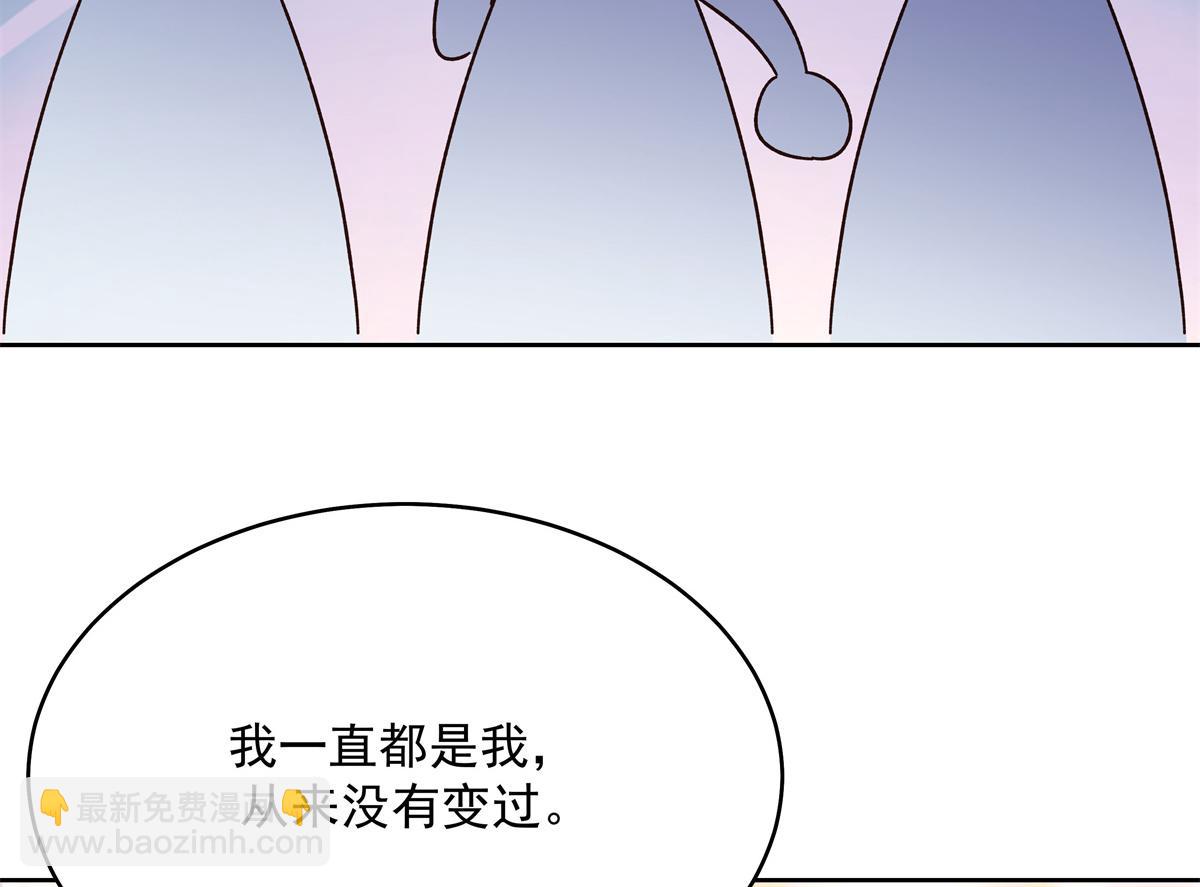 300 第二个女队员113