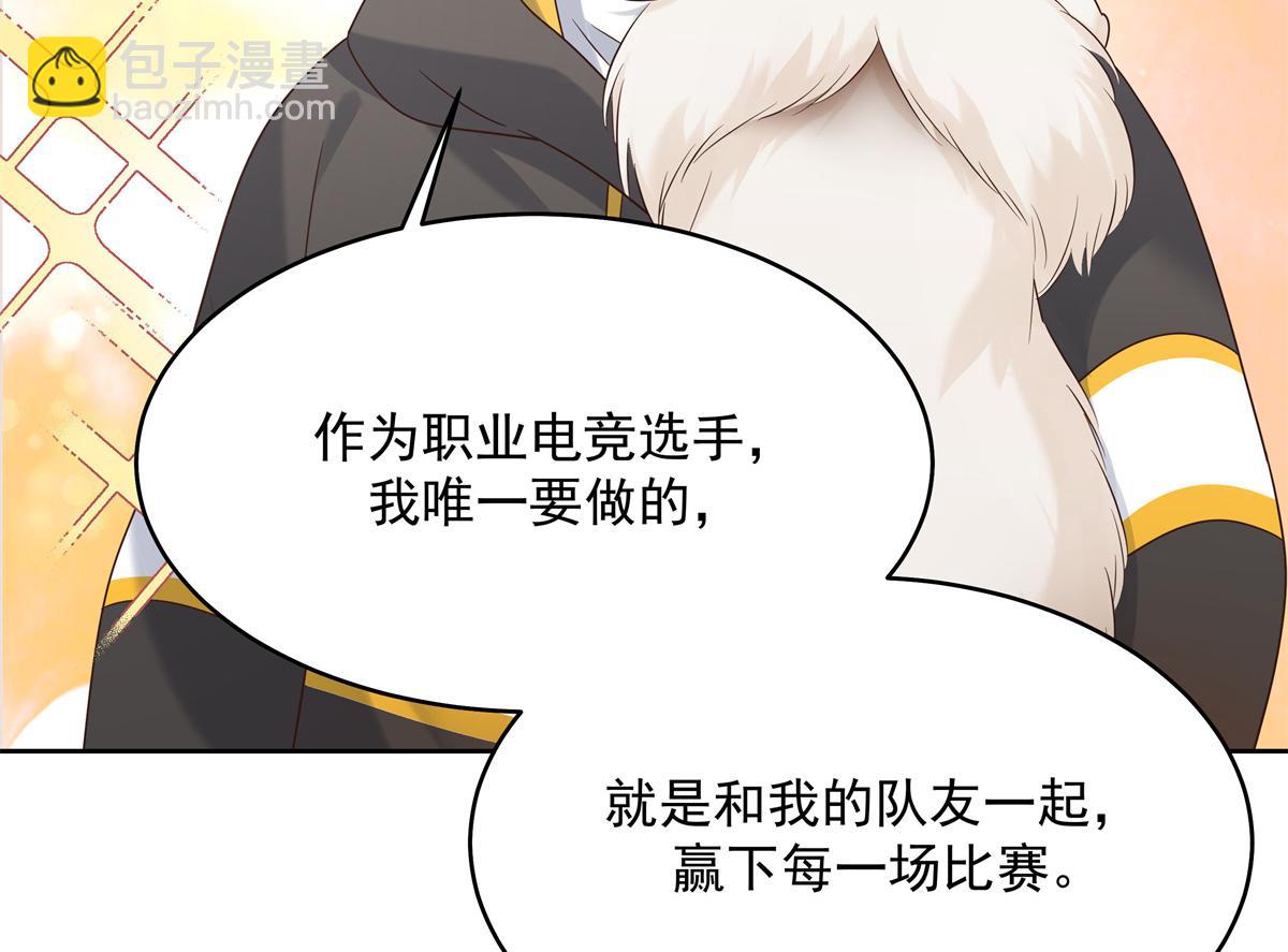 300 第二个女队员115