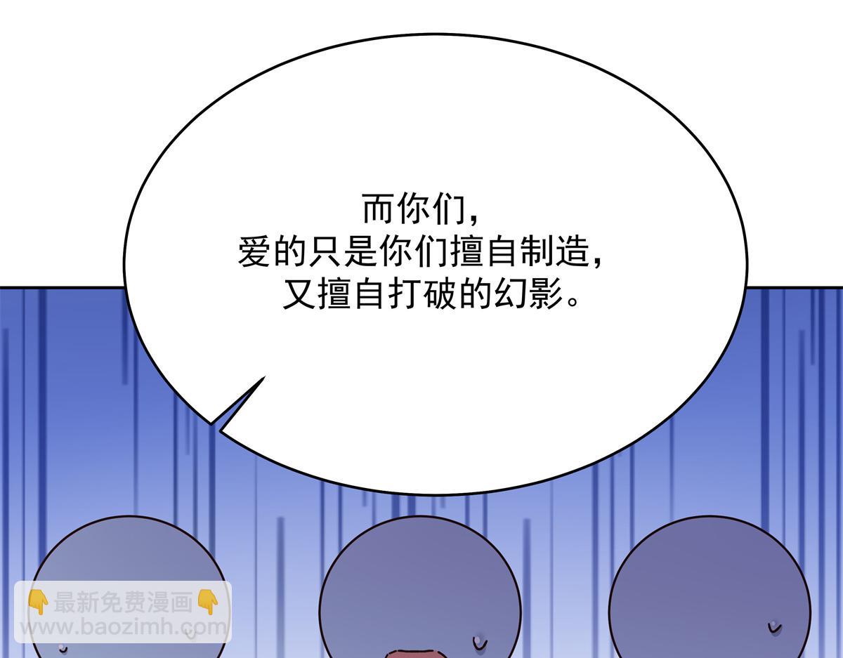 300 第二个女队员118