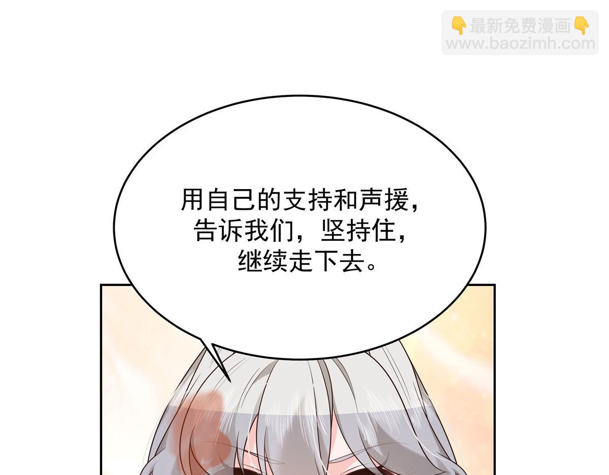 300 第二个女队员122