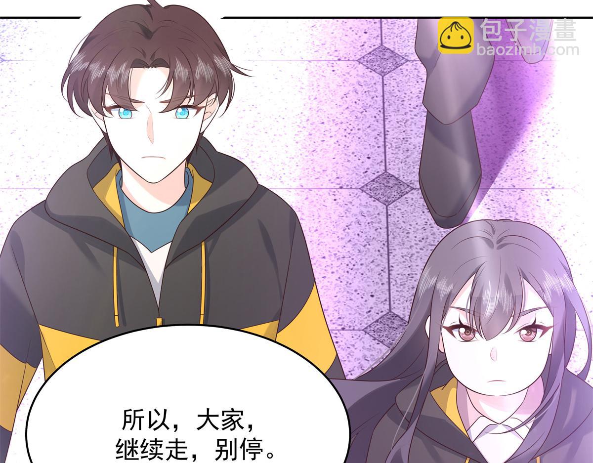 300 第二个女队员125