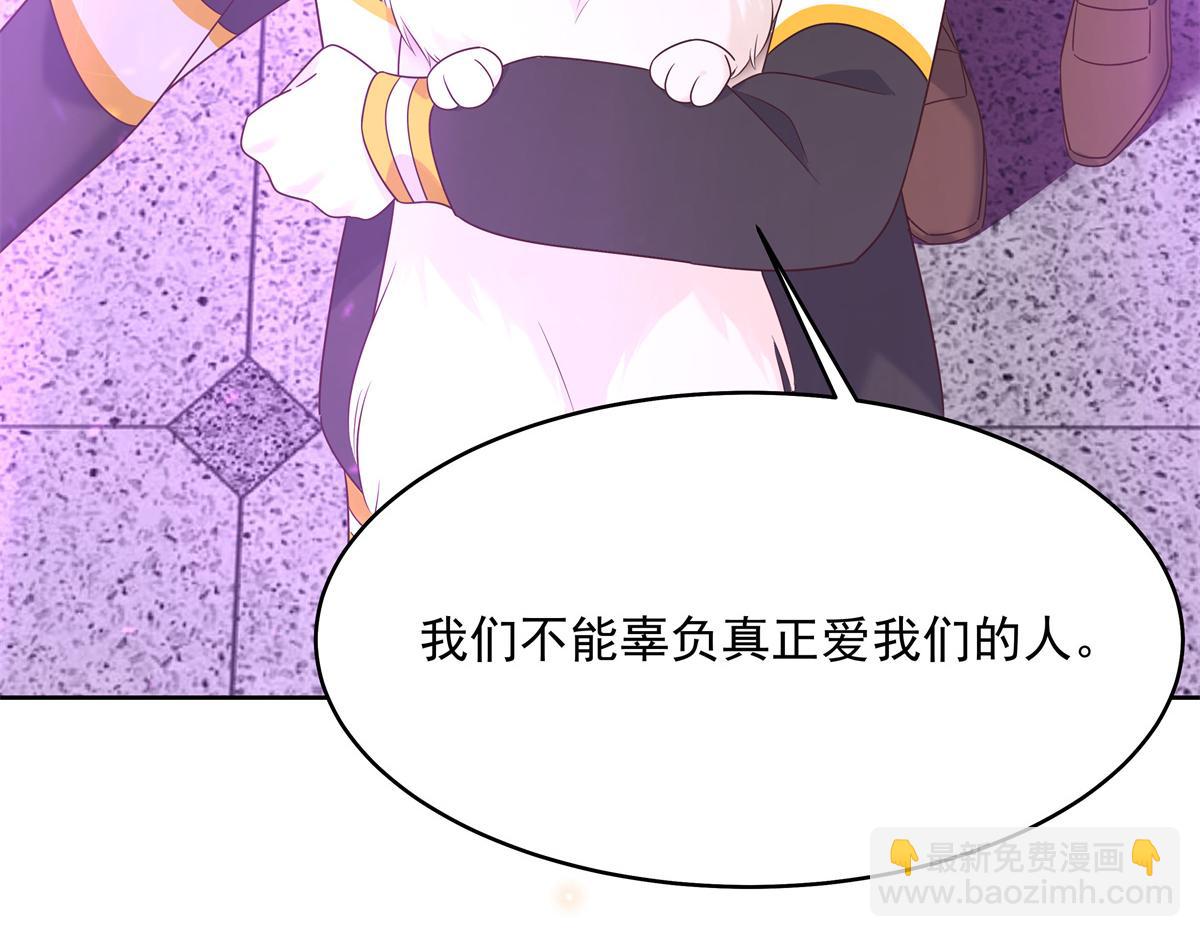 300 第二个女队员128